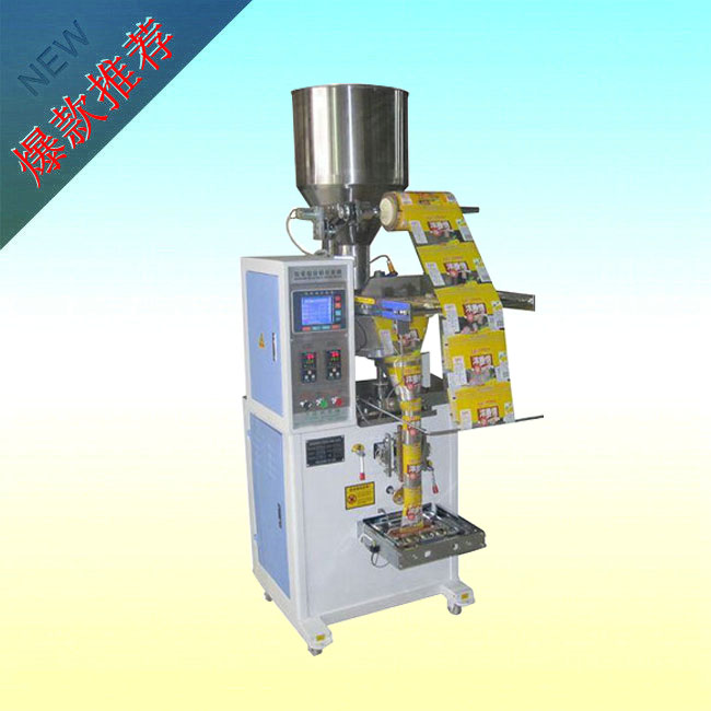 多功能立式定量包裝機